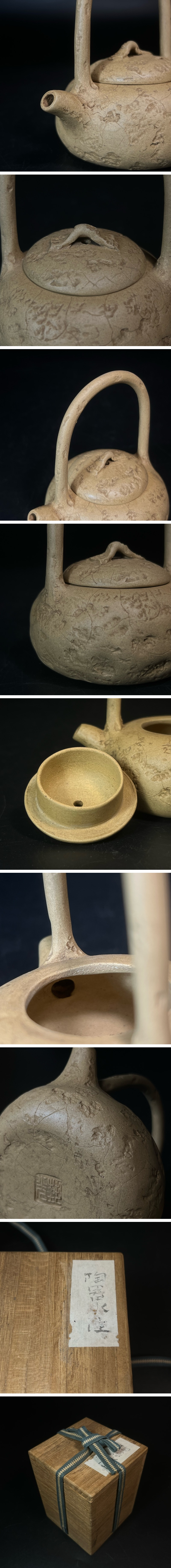 此商品圖像無法被轉載請進入原始網查看